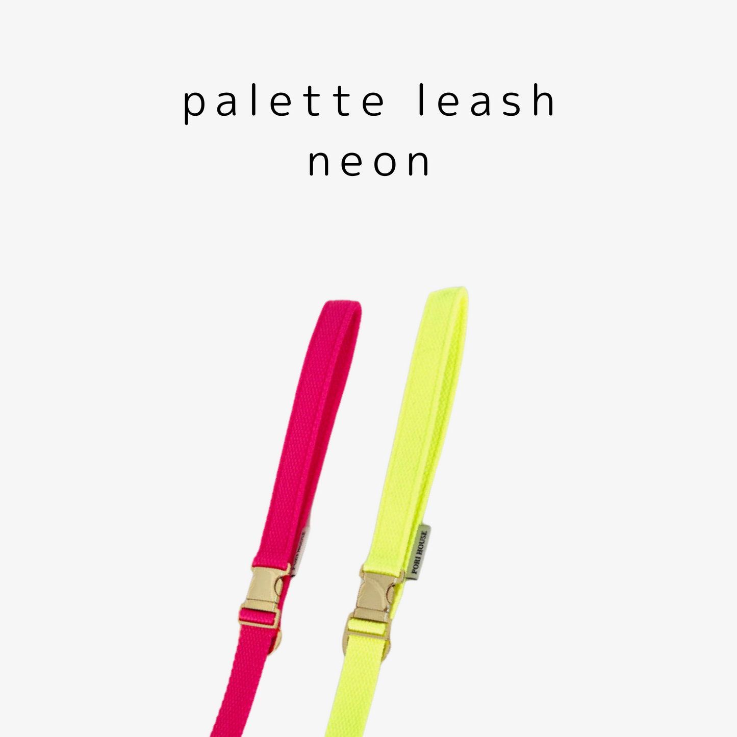 palette leash〈ネオン〉