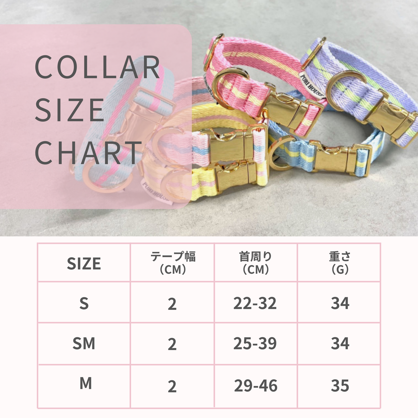 lollipop collar〈ツートーン〉
