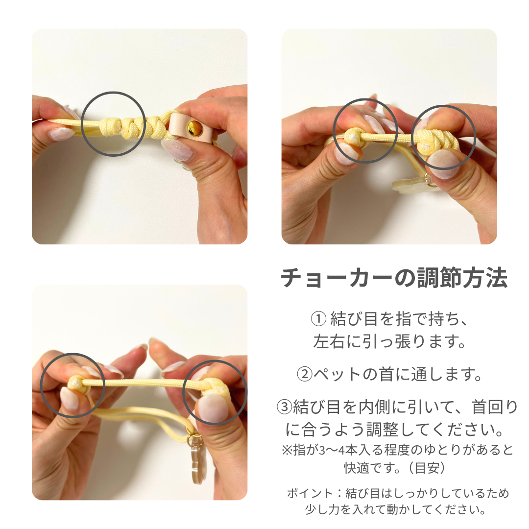 omamori charm – ラウンド〈ベーシックカラー〉