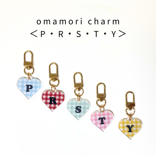 omamori charm – イニシャル〈ギンガムチェック/P・R・S・T・Y / 即納〉
