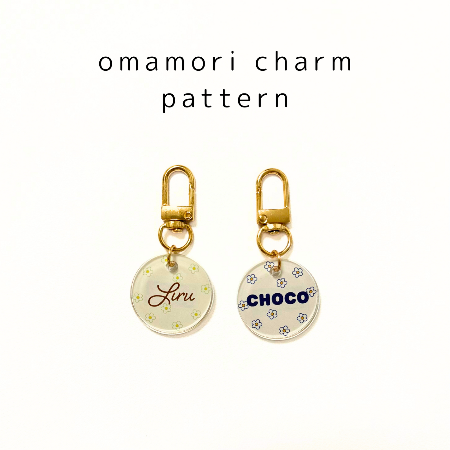 omamori charm – パターン〈おはな〉