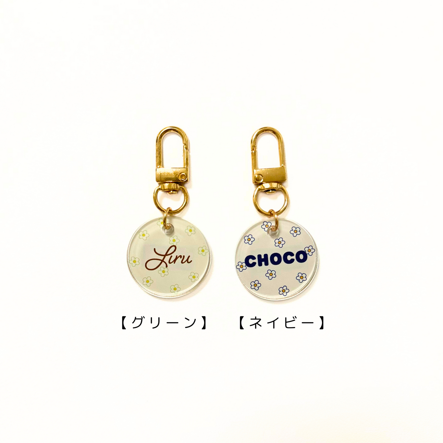 omamori charm – パターン〈おはな〉