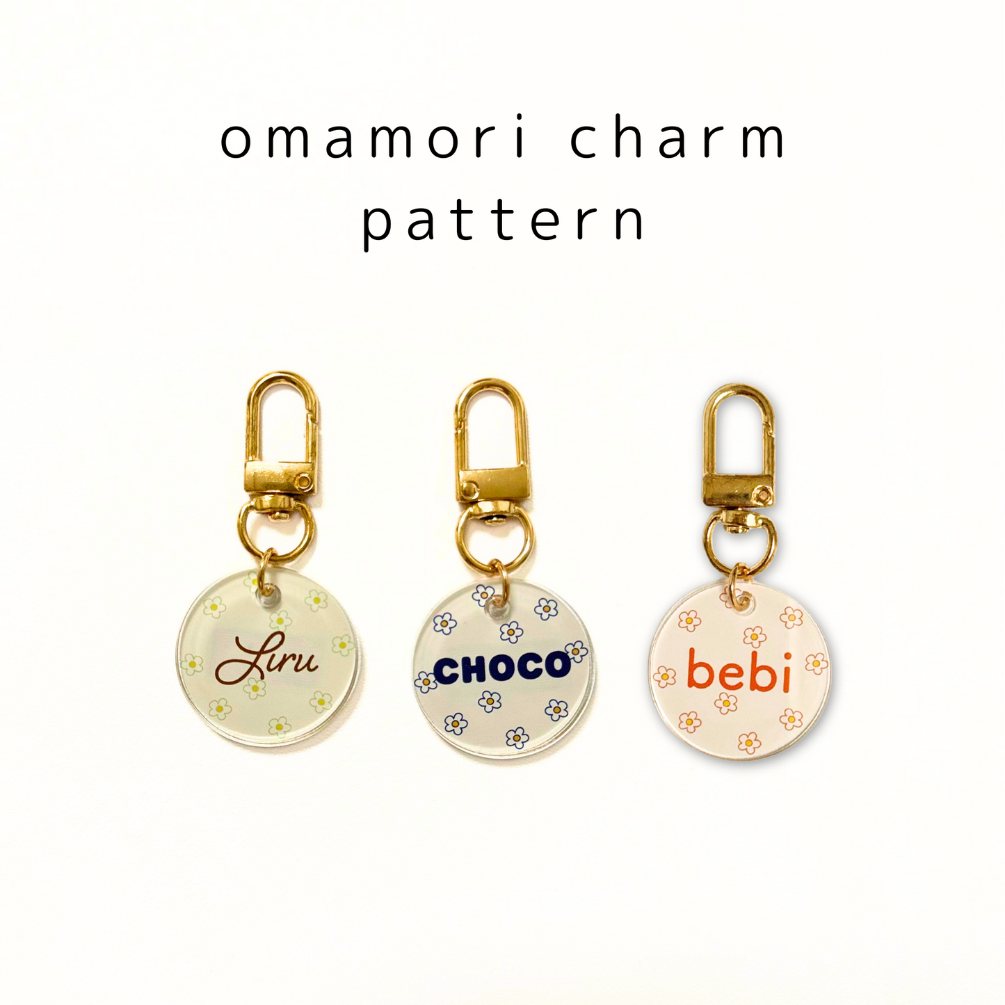 omamori charm – パターン〈おはな〉
