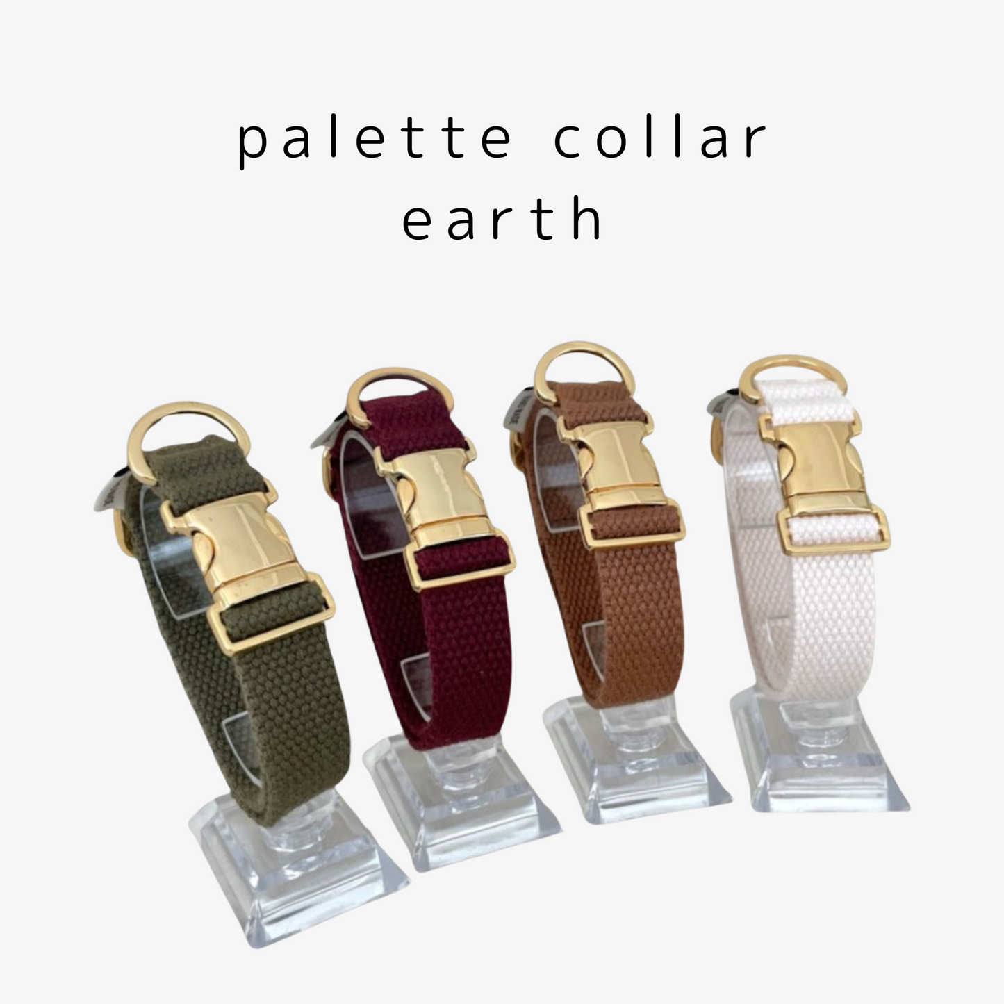 palette collar〈アース〉