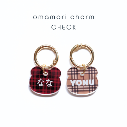 omamori charm – くま〈チェック〉