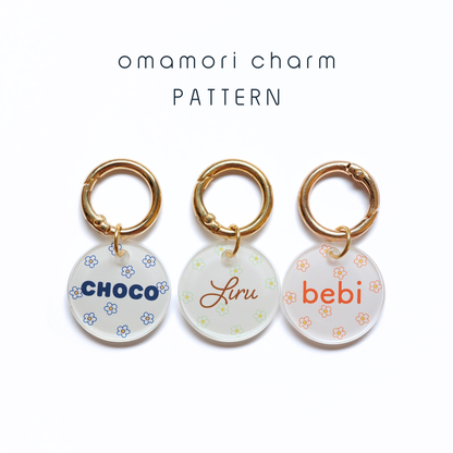 omamori charm – パターン〈おはな〉