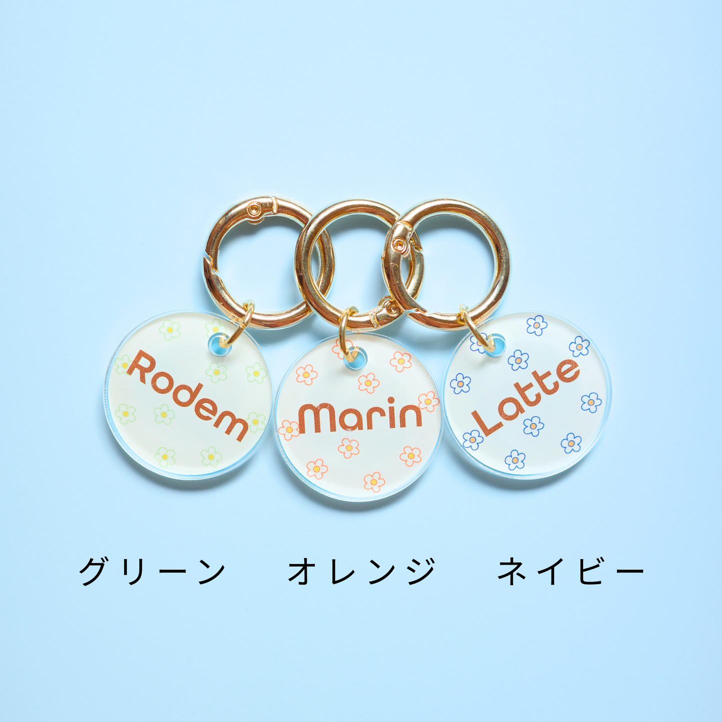 omamori charm – パターン〈おはな〉