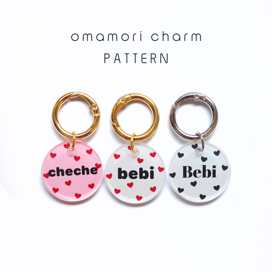 omamori charm – パターン〈はーと〉
