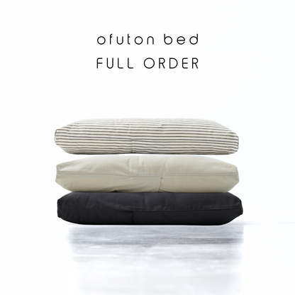 ofuton bed <オーダーメイド>