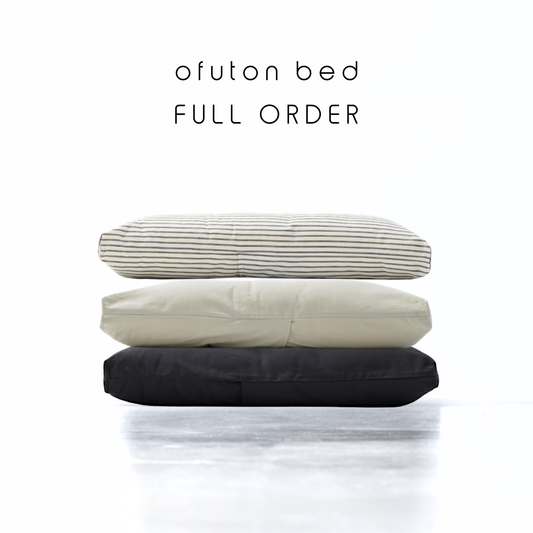ofuton bed <オーダーメイド>