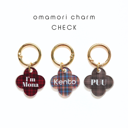 omamori charm – フラワー〈チェック〉