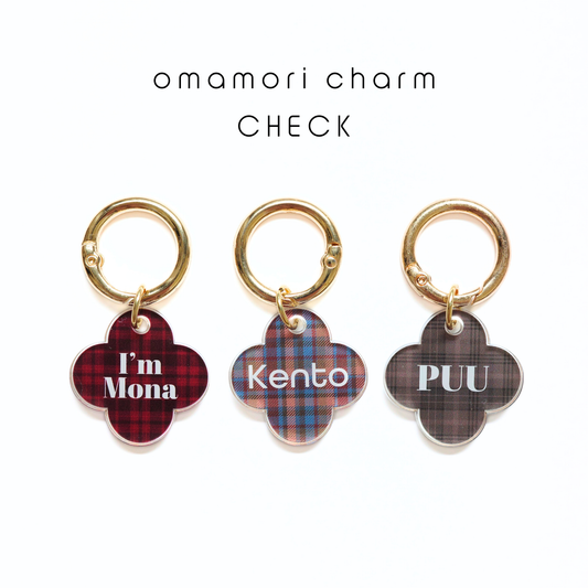 omamori charm – フラワー〈チェック〉