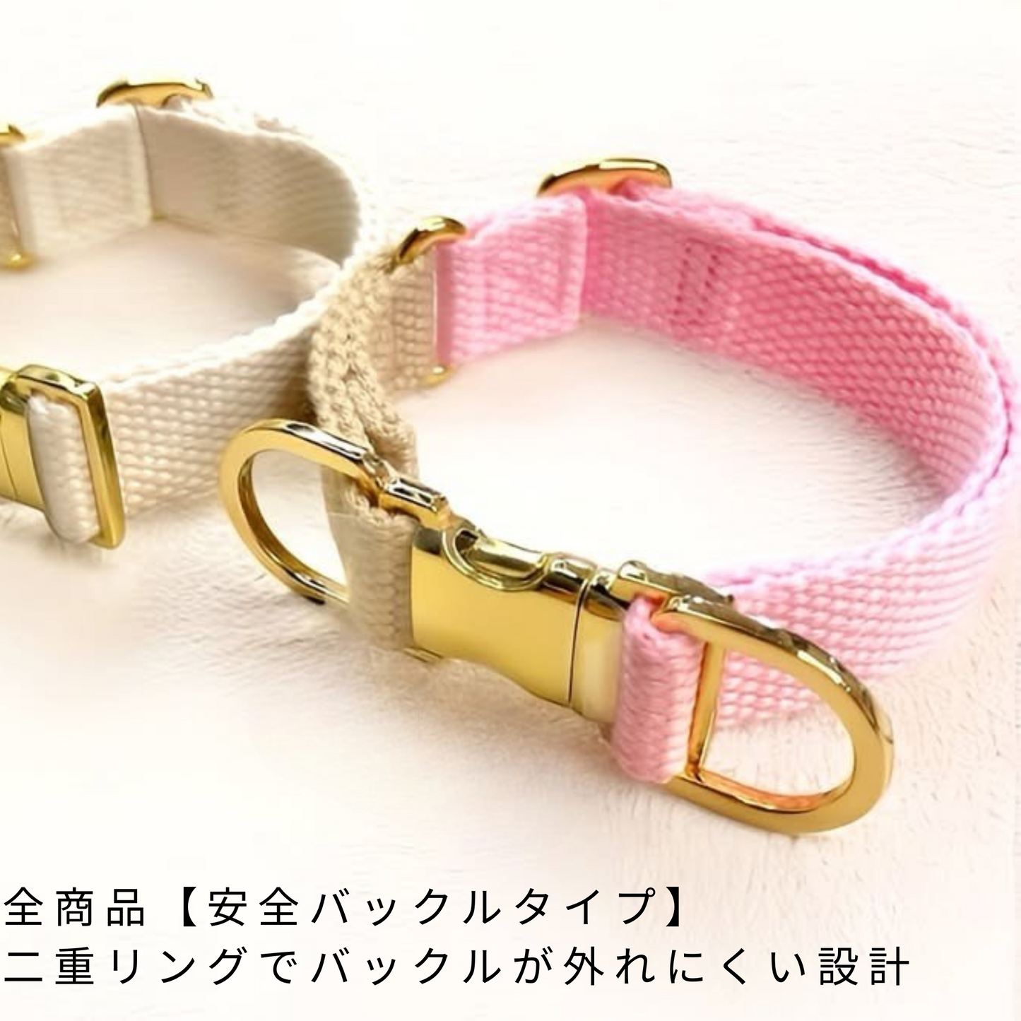 palette collar〈ツートーンA〉