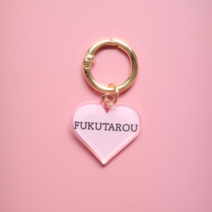 omamori charm – ハート〈ペールカラー〉