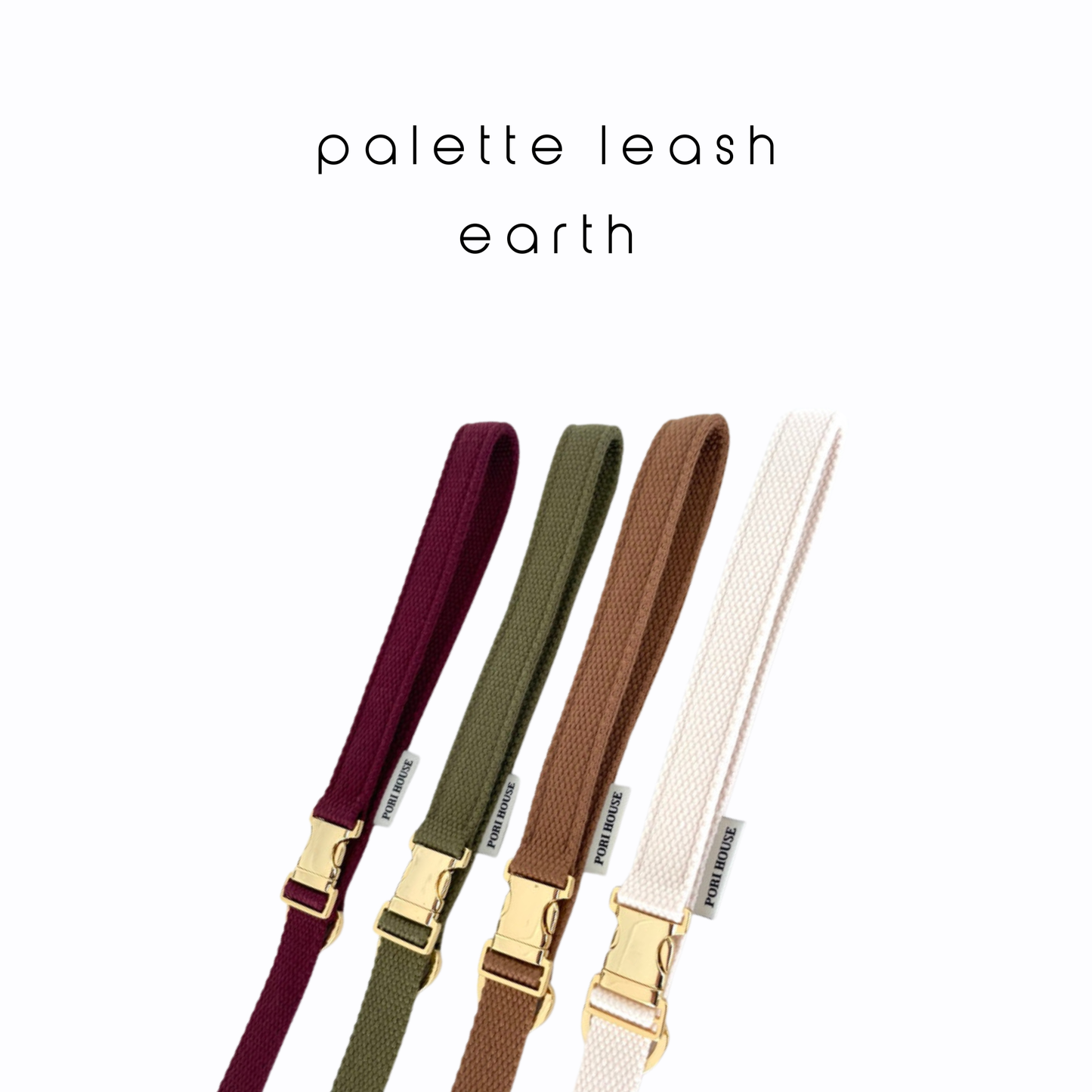 palette leash〈アース〉