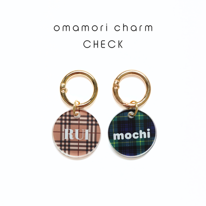 omamori charm – ラウンド〈チェック〉