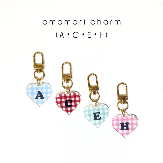 omamori charm – イニシャル〈ギンガムチェック／A・C・E・H / 即納〉