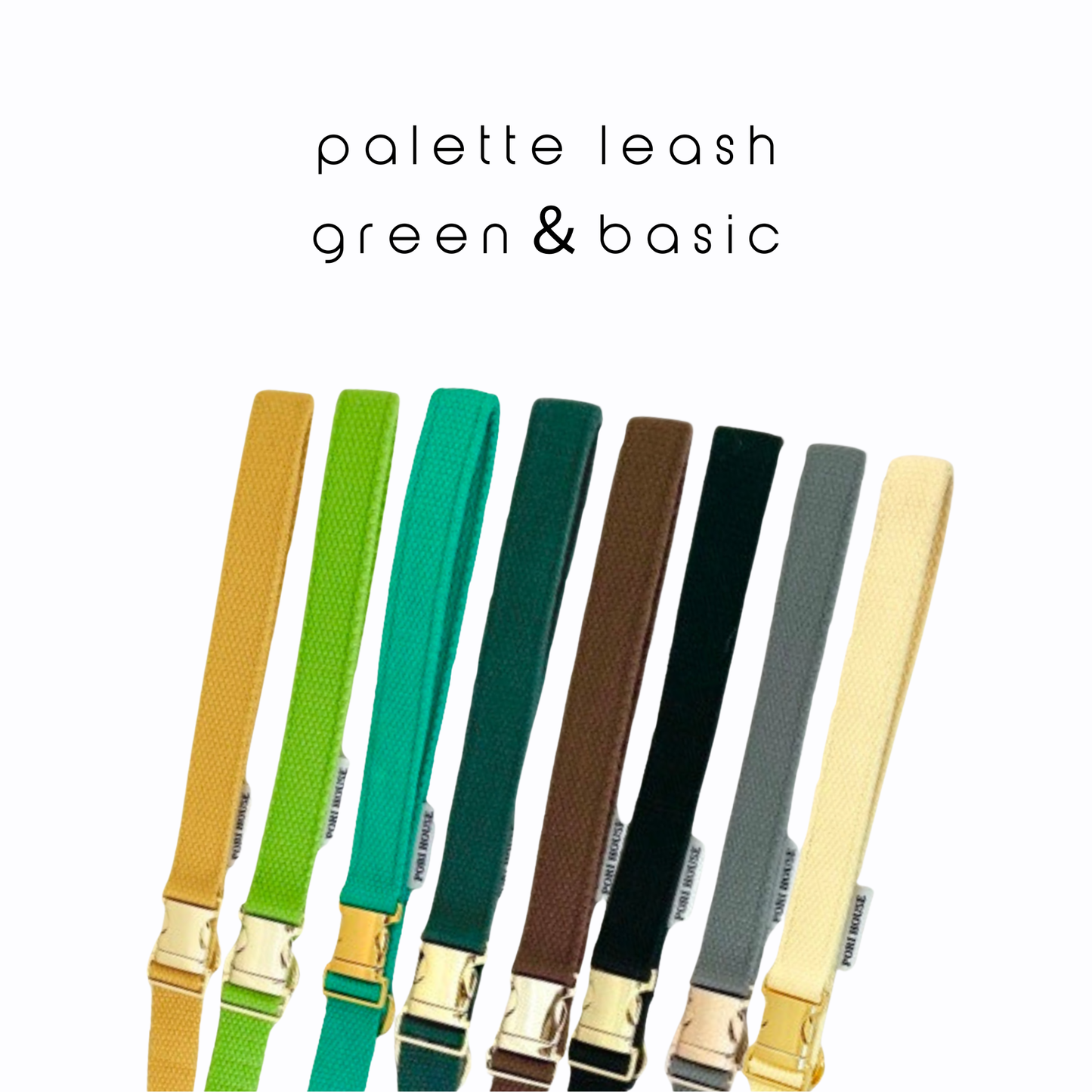 palette leash〈グリーン・ベーシック系〉