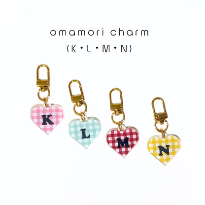 omamori charm – イニシャル〈ギンガムチェック／K・L・M・N / 即納〉