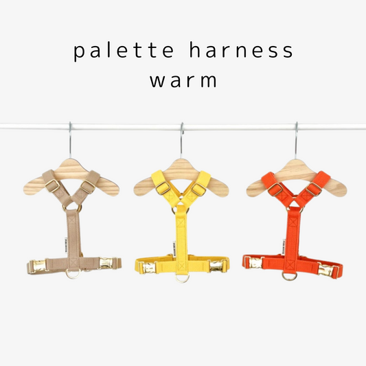 palette harness〈ウォーム〉