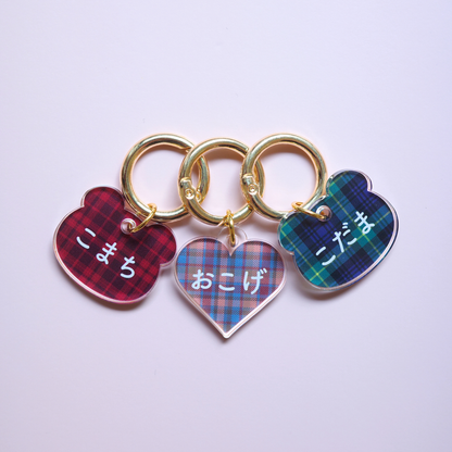 omamori charm – くま〈チェック〉