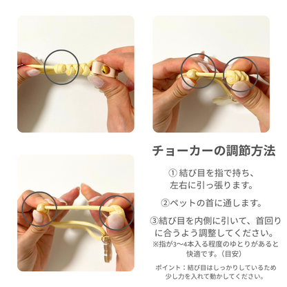 omamori charm – パターン〈はーと〉