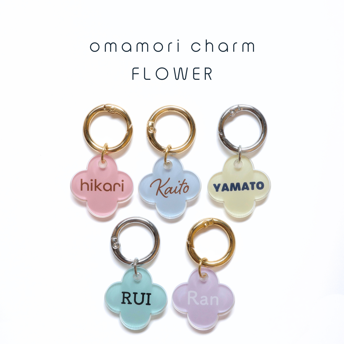 omamori charm – フラワー〈ペールカラー〉