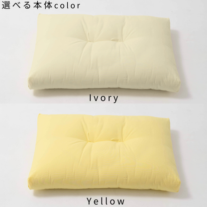 ofuton bed <オーダーメイド>