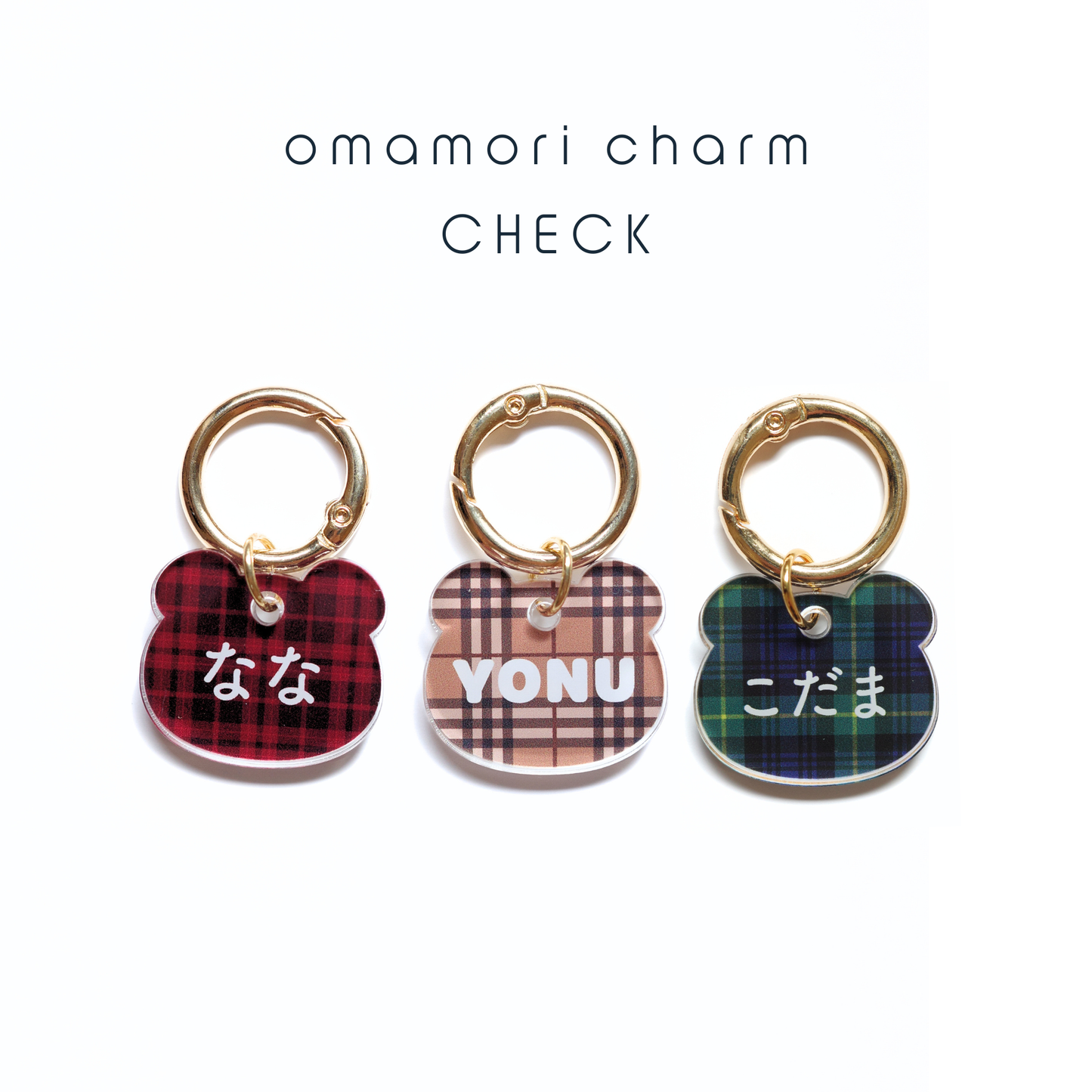 omamori charm – くま〈チェック〉